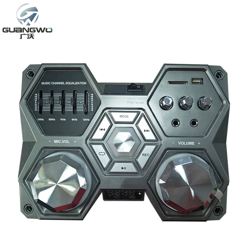 trolley speakers online