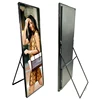 Indoor P3 three years warranty advertising panel price led screen