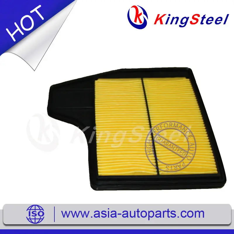 2013 Nissan Altima Air Filter ~ Perfect Nissan