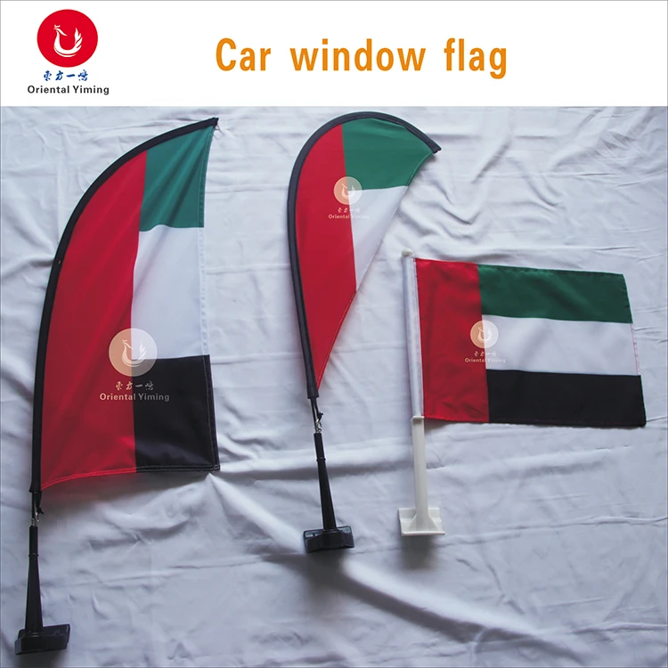 Custom Car Flags
