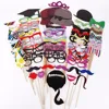 FQ brand christmas take pictures moustache party mask