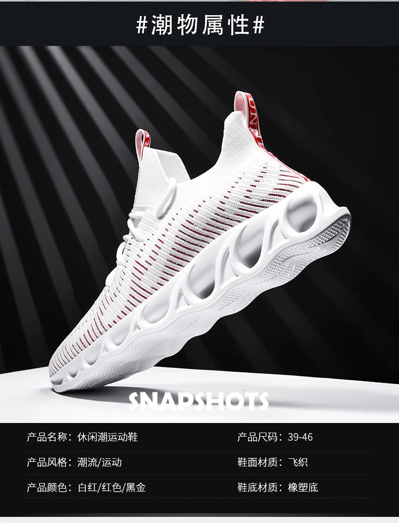 Chinese Footwear Brands Mens Running Sneakers Oem,China Wholesale