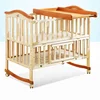 Latest easy storage daycare new born wooden baby cradle bed/baby cots/baby cribs for wholesale