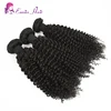 2018 Hoe Products For United States Human Hair Sew Machine Kinky Curly Hair Bulk