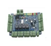 PCB assembly electronic printed circuits board USB charger circuit keyboard PCBA OEM service