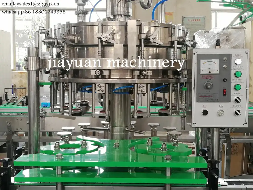 Релакс филлер. Changsha youkong automation technology co. Filling control. Numerical control liquid filling machine. Filling control.
