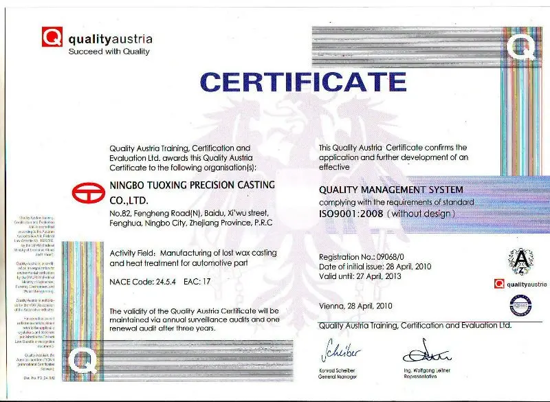 ISO9001-EN