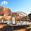 /product-detail/luxury-dome-hotel-dome-house-desert-tent-for-glamping-camping-resort-62141203899.html