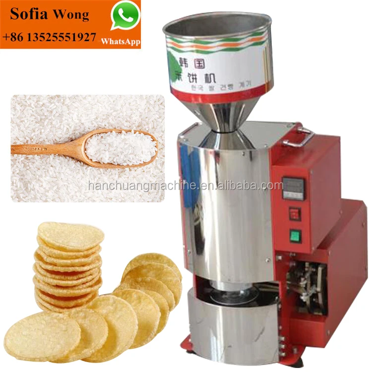 Small Business Use South Korean Magic Pop Rice Maker Natural Rice Cake  Popping Puffing Machine Rice Cracker Machine - China Rice Cake Making  Machine, Rice Cracker Maker Machine