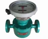 High viscosity oil flow meter diesel fuel oval gear flowmeter