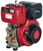 /product-detail/192fb-air-cooled-4-stroke-single-cylinder-marine-diesel-engine-60573149530.html