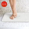 New Tide Eco-friendly Anti Slip Diatomite Instant Drying Diatomaceous Earth Bath Mat
