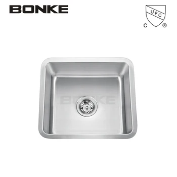 small stainless steel basin