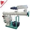 Automatic aquarium float fish feed making machine