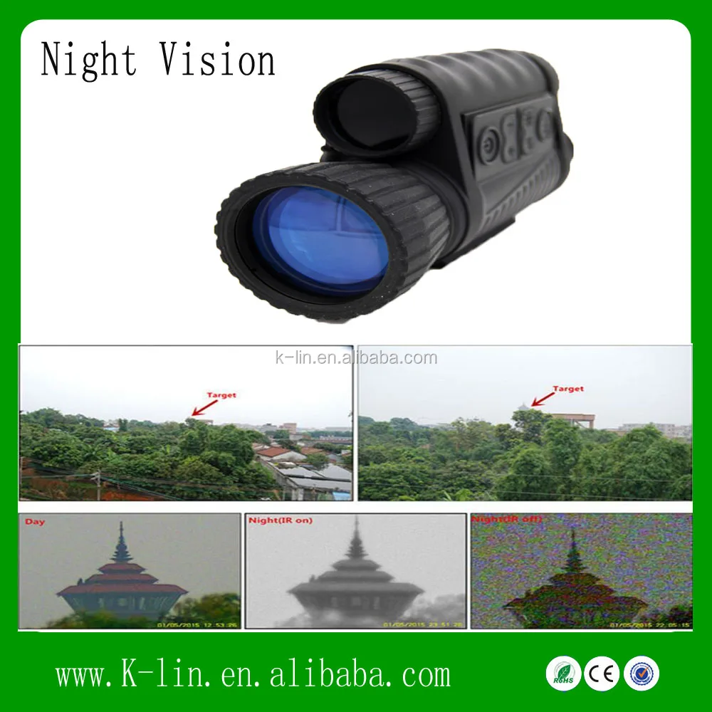 xray vision night vision infrared