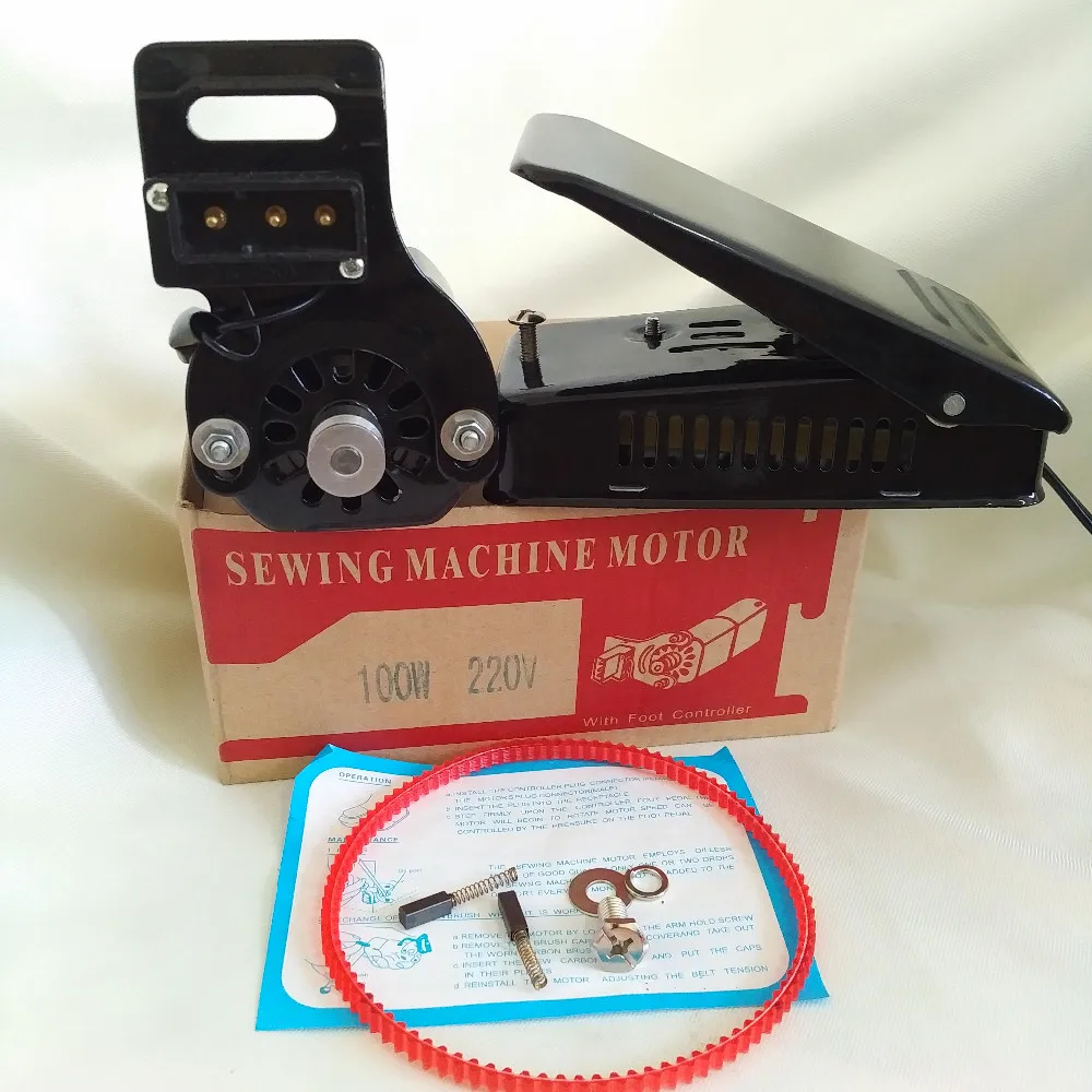100w 7000rpm Household Sewing Machine Motor Buy 100w Motor,7000rpm Motor,100w 7000rpm