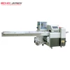 Multifunction Flowpack For Cookie JY-280/Horizontal Bread Packing Machine Factory Price