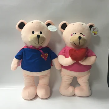 custom made teddy bear