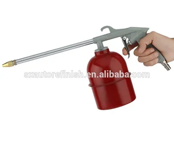 oil spray gun