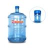 18.9l water bucket/20 ltr 20 liter water jar/five gallon bottle