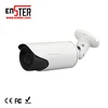 WDR 1520P 4 Megapixel IP CCTV AutoFocus Varifocal lens, CMOS, POE, battery powered wireless ip camera IP Camera