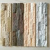 Natural quartzite thin wall stack culture stone