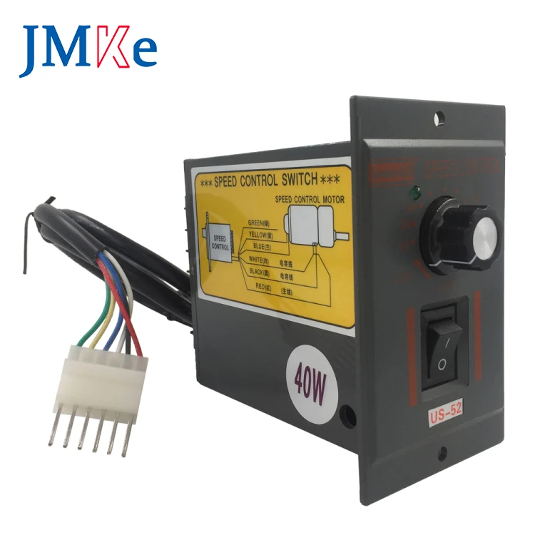 ac single phase gear motor