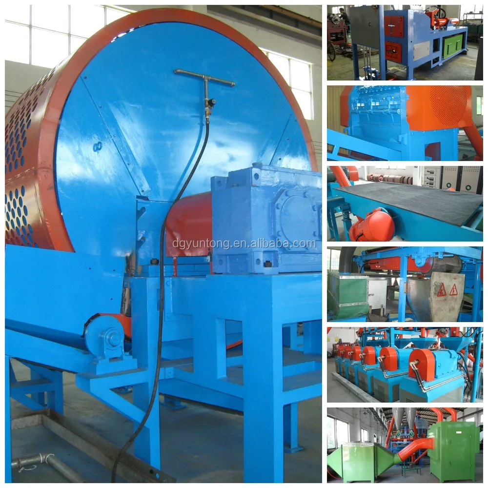 tire recycling machine.jpg