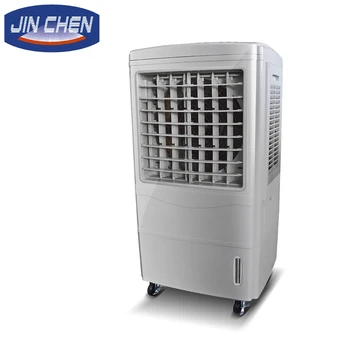 Air cooler fan