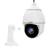 JideTech Metal Middle Speed PTZ Camera 36X optical optical zoom ip camera surveillance POE Security CCTV Camera