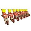 Small corn soybean planter two row corn planter corn planter