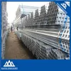 Contact Supplier Chat Now! Manufacturer ss 400 steel hollow section!gi pipe scaffolding tubes galvanized steel pipe tube!gi p