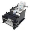 New Design Small Sticker Manual Round Bottle Labeling Machinery Label Applicator Machine