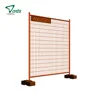 Latest Design emergency fencing garden border temporary safety fence