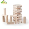 Simple modular building blocks wood stacking block educational toys 45pcs children counting blocks