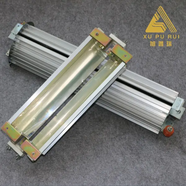 uv lamp