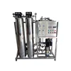 CE, ISO approved 500L/H commercial aqua win nano silver water softener filter iron water purifier machine