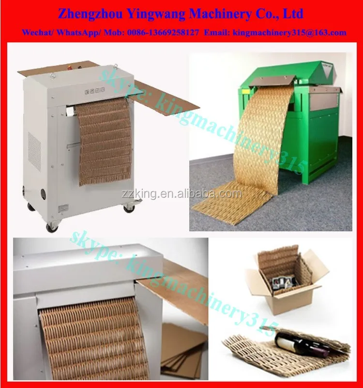 carton shredder machine (5).jpg