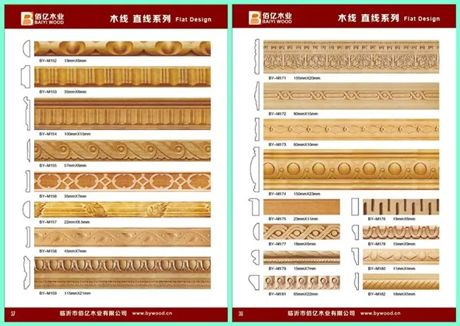 frame moulding wood product