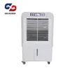 DC air cooler solar with battery solar air cooler air conditioner