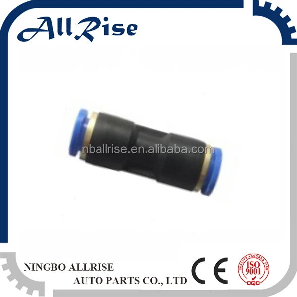 ALLRISE U-18001 Joint for Universal