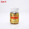 Private Label Health Food Best Selling Products Reishi Spore Oil name of oil seed