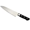 Stainless Steel 8"9"10"11" 12"Chef Knife with forging block rivets handle kitchen knives