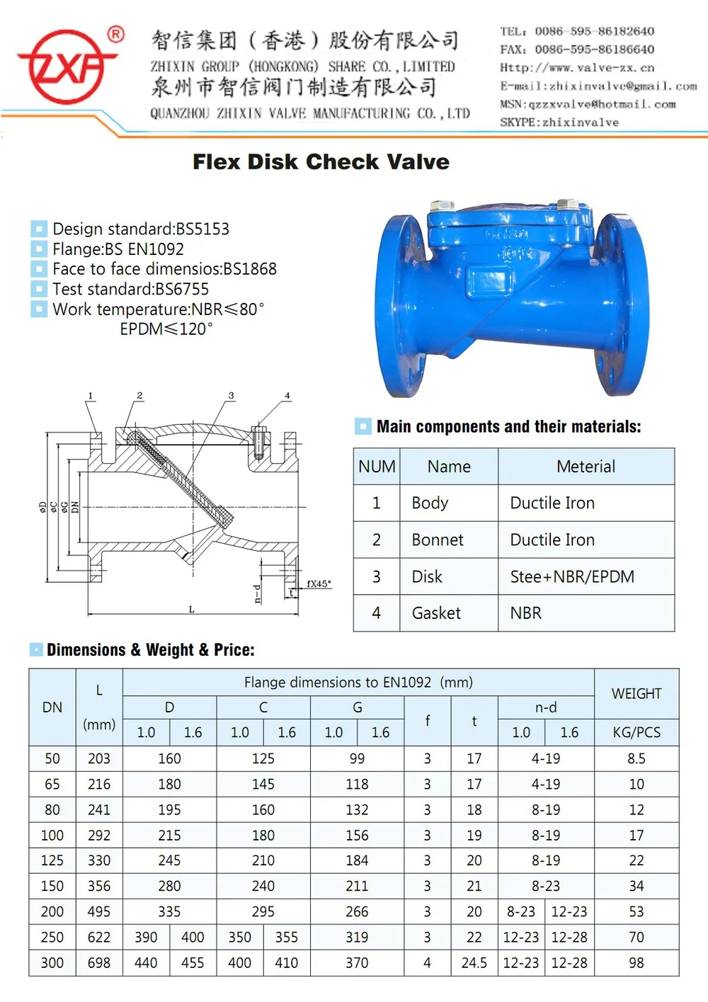 Flexible Disc Check Valve Bs5153,Dn100 Buy Flexible Disc Check Valve
