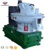 /product-detail/china-hot-sale-good-quality-ring-die-wood-pellet-making-machine-pellet-machine-for-making-pellet-as-fuel-62204347765.html