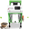 Sunflower Kernel Hulling Peeling Machine Sunflower Seed Shell Removing Machine in Uzbekistan