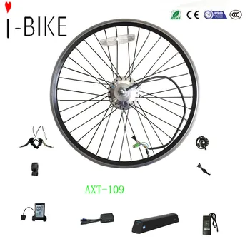 28 electric bike conversion kit