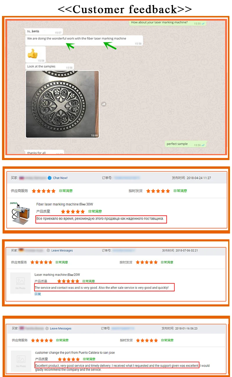feedback.jpg