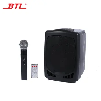 btl portable wireless pa amplifier