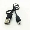Cheap usb wholesale 30cm usb 2.0 to micro usb cable for android phone charging cable